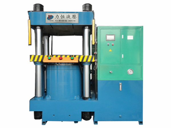 四柱上移油壓機(jī)