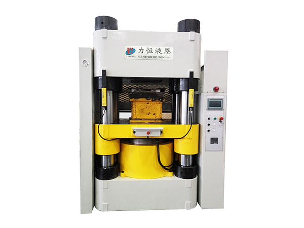 1500T四柱上移油壓機(jī)